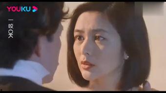 一咬ok在线观看,揭秘神秘咬痕背后的惊悚故事