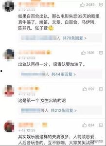 李成洙爆料视频大全,揭秘背后惊人真相 第2张 李成洙爆料视频大全,揭秘背后惊人真相 第2张